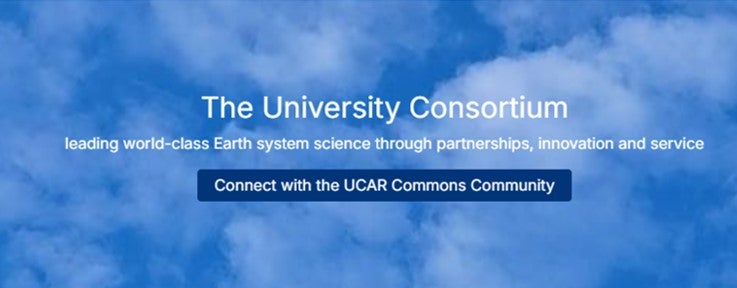 UCAR Commons header